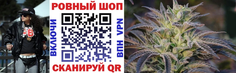 Купить наркотик аптеки Пошехонье Альфа ПВП  МЕФ  ГАШИШ  Канабис 