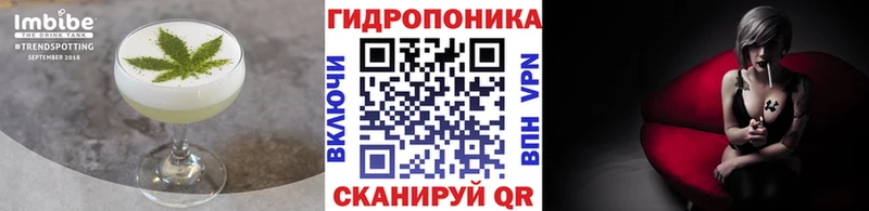 цены   Пошехонье  Печенье с ТГК марихуана 
