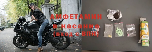 таблы Алзамай