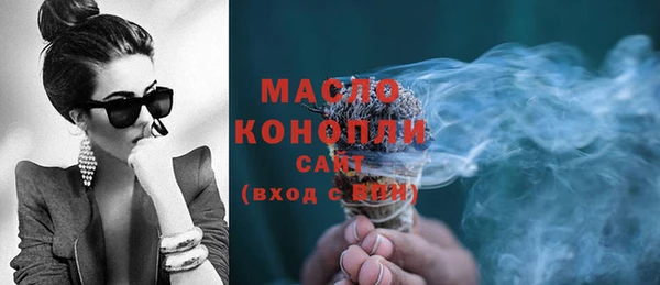 таблы Алзамай