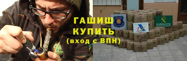 таблы Алзамай