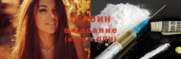 apvp Алексеевка