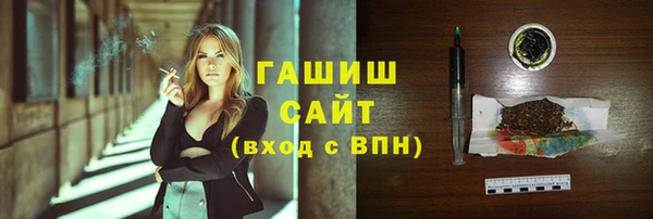 apvp Алексеевка