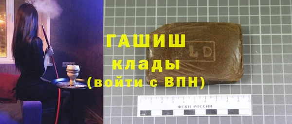 apvp Алексеевка