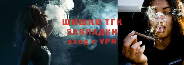 apvp Алексеевка