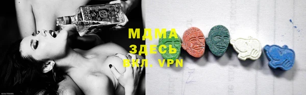 apvp Алексеевка
