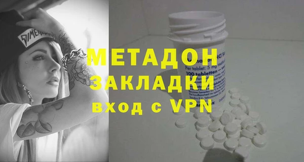apvp Алексеевка
