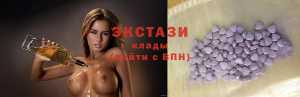 apvp Алексеевка