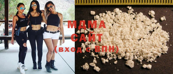 apvp Алексеевка