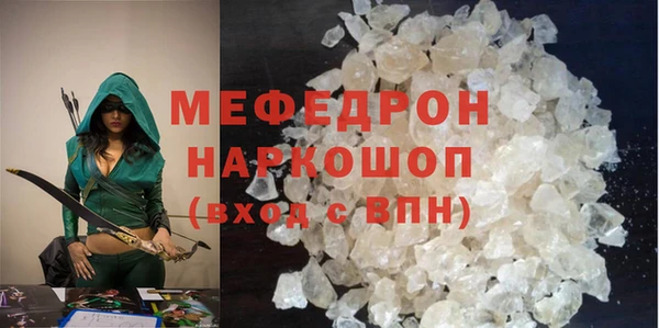 эйфоретик Алексин