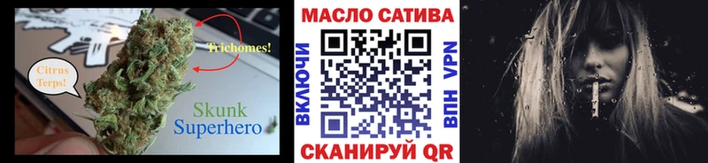 hydra вход  Пошехонье  ТГК вейп 